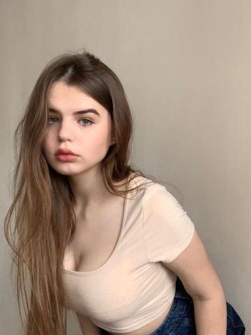 Нина
